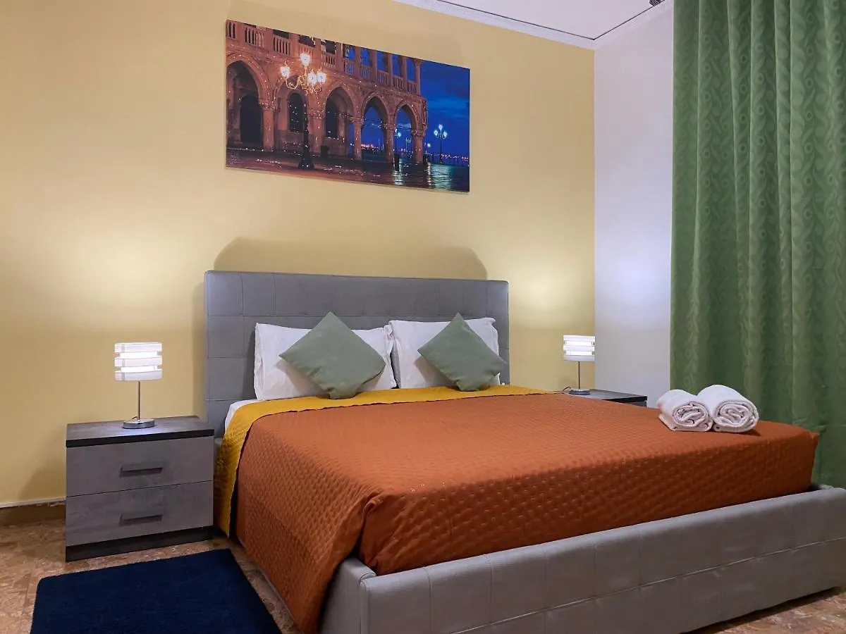 Venice Popular Residence Mestre Italien